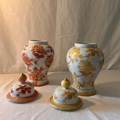 Set of Two Ginger Jars (D-DZ)