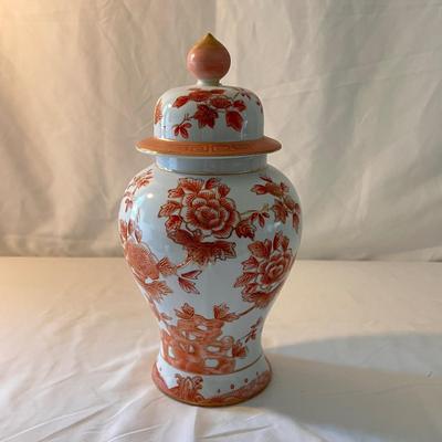 Set of Two Ginger Jars (D-DZ)