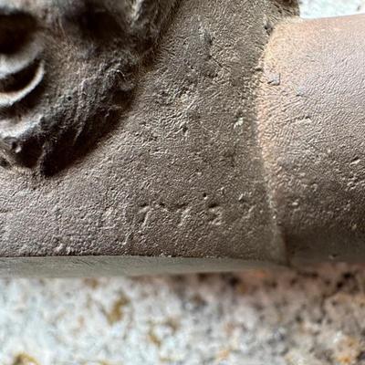 Mortar - Dated 1775 - Patterned After the Coehorn Mortar