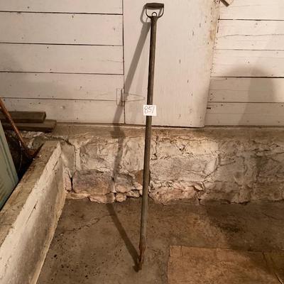Vintage Bull Staff Pole/Leader