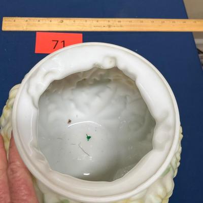 Consolidated Glass Daisy Vase