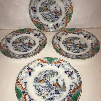 Petrus Maastricht Holland ~ Pekin patterned dishes ~ 1880 s ~