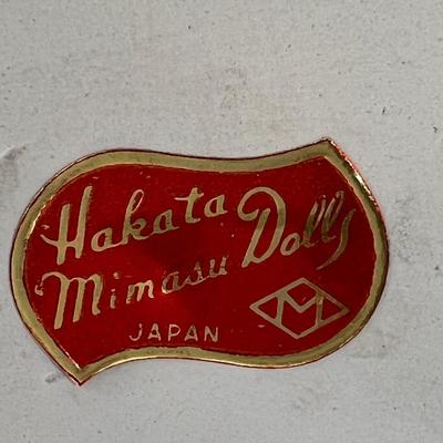 Hakata Dolls Japan, Lacquerware trays,