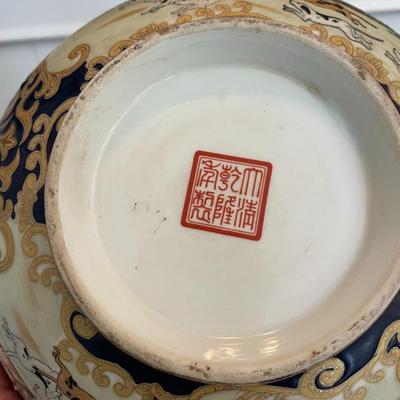 Antique Qing Dynasty Era Bowl and Dish