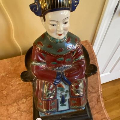 Vintage Porcelain Chinese Empress Lamp