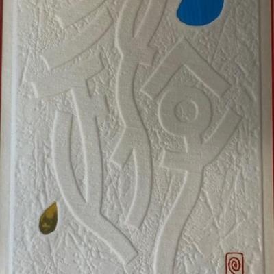 Haku Maki Signed Woodblock Prints