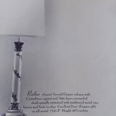 stiffel lamp table