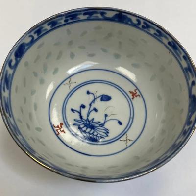 Qing Dynasty Porcelain Dish Bowl