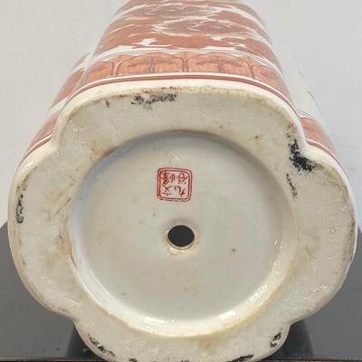Old Japanese Vase