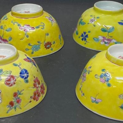 Four Qing Dynasty Republic Dishes/Plates