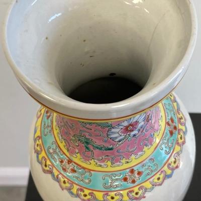 20th Century Chinese Vase