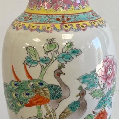 20th Century Chinese Vase