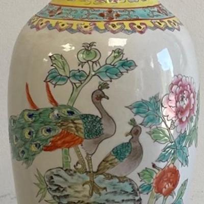 20th Century Chinese Vase