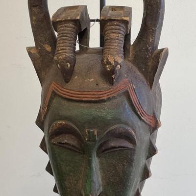 Old African Dan Mask