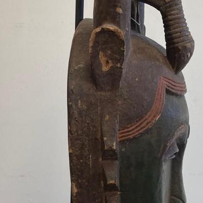 Old African Dan Mask