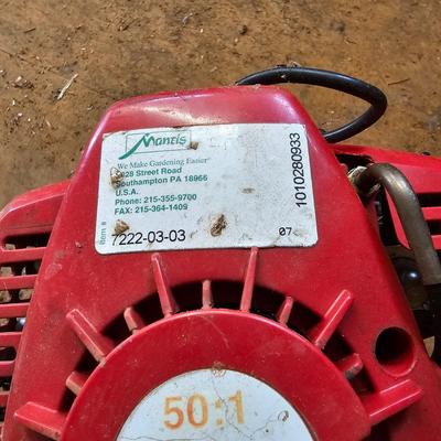 Mantis 8" Gas Garden Rototiller (S-JS)