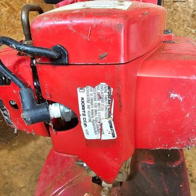 Mantis 8" Gas Garden Rototiller (S-JS)