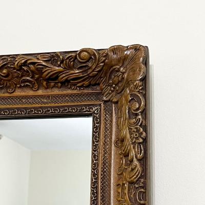 Vtg 1960's Decorative Wall Mirror