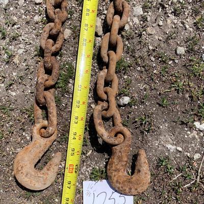 16â€™ Chain
