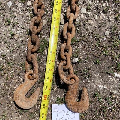16â€™ Chain