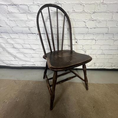 Vintage/Antique Windsor Chair