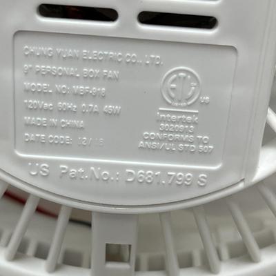 9" Personal Box Fan