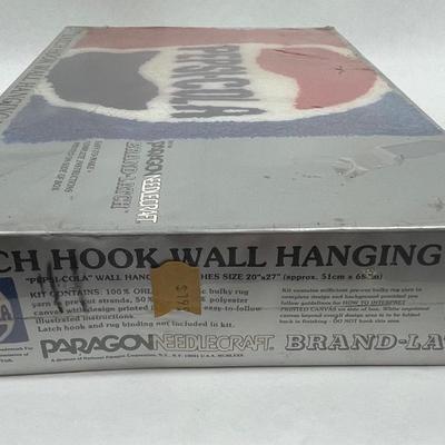 Vintage Pepsi-Cola Paragon Latch Hook Wall Hanging Rug Craft Kit NIB