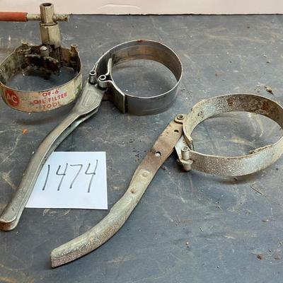 Oil Filter Tool
