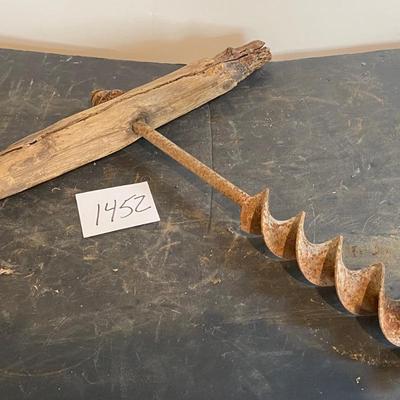 Vintage Wood Auger
