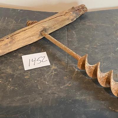 Vintage Wood Auger
