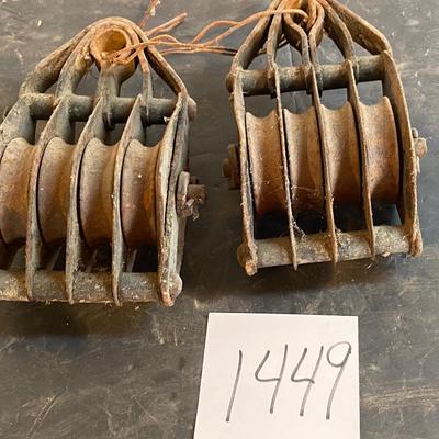 Vintage Pulleys