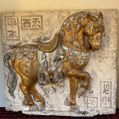 Vintage Chinese Wall-Sculpture
