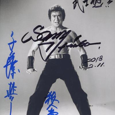 Sonny Chiba signed photo