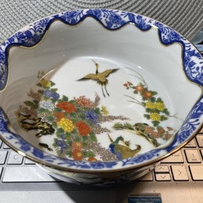 Vintage Asian Decor Porcelain Bowl Made for Macy's 8.25