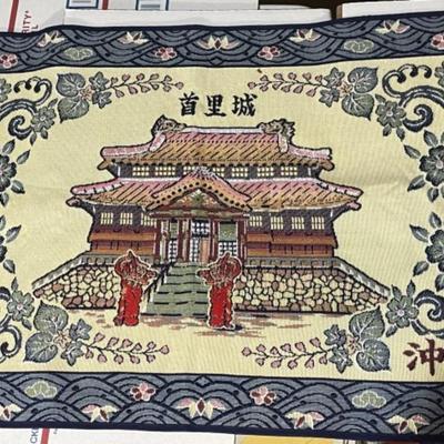 Vintage Japanese Hand-Woven Temple Scenery Throw Rug 32â€ x 17