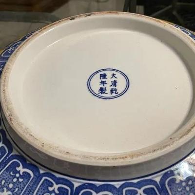 Very Heavy Kangxi Mark Dragon Bowl 15.25" Diameter in VG Preowned Condition with NO Damages from an Estate as Pictured. Very Heavy...