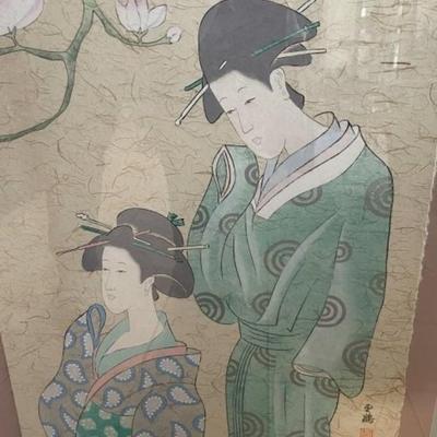 Vintage Large Early Japanese Signed Artwork on a Weave Parchment Paper Preowned from an Estate Cleanout. Frame Size 33.5" x 39.5".