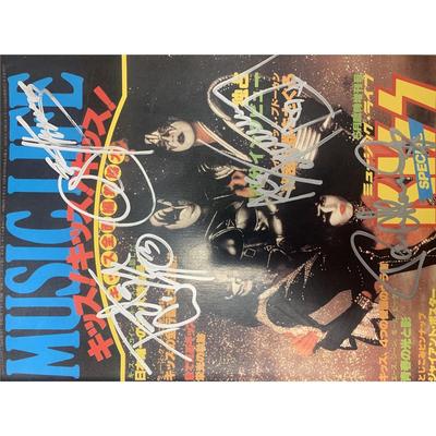 KISS Music Life signed tour book. GFA Authenticated