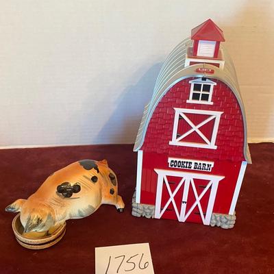 Musical Cookie Jar