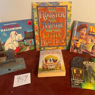 Toy Lot