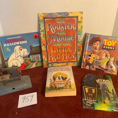 Toy Lot
