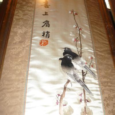 Pair of Framed Asian Art on Silk- Approx 36" x 13"