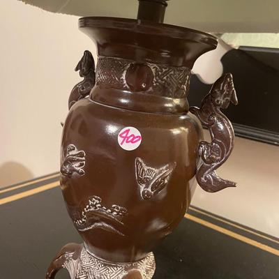 Antique Asian Styled Metal Lamp