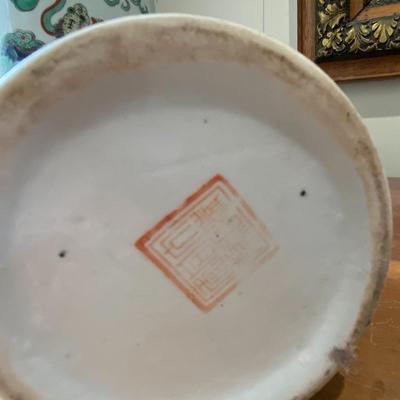 Lot of Four Vintage Asian Styled Ceramics