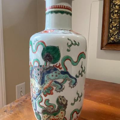 Lot of Four Vintage Asian Styled Ceramics