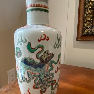 Lot of Four Vintage Asian Styled Ceramics