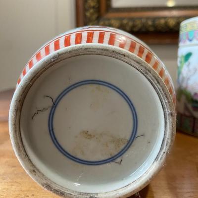 Lot of Four Vintage Asian Styled Ceramics