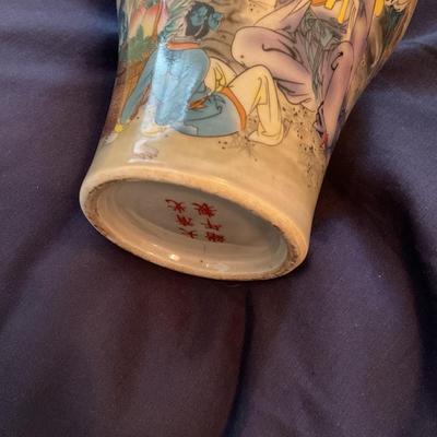 Antique Chinese Ceramic Vase