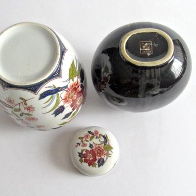 Vintage Japan Ginger Jar and Vase