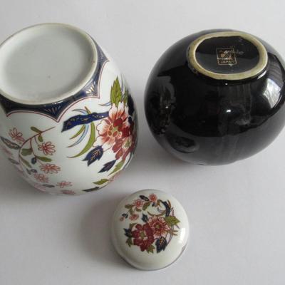 Vintage Japan Ginger Jar and Vase